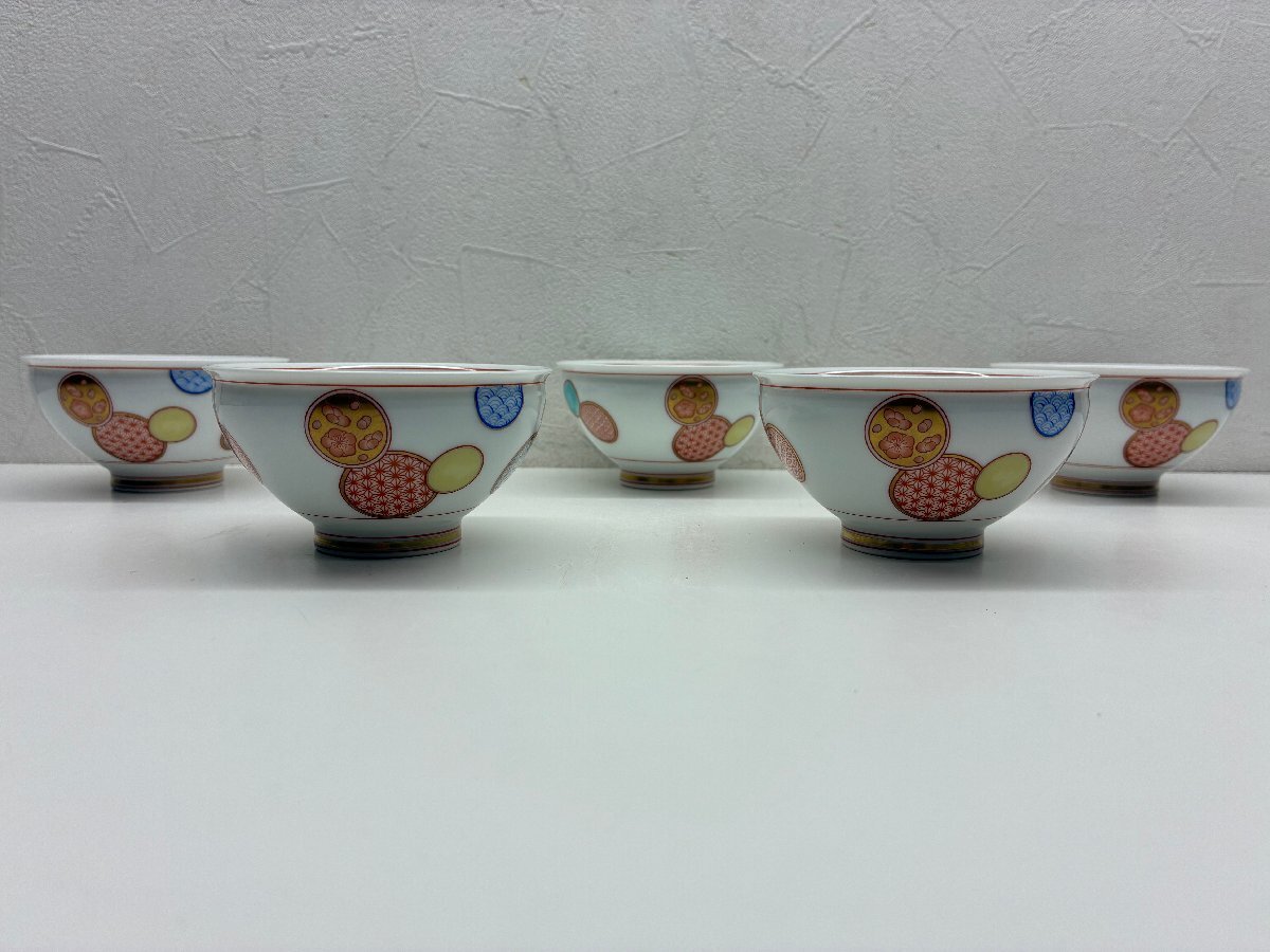 新品】宮内庁御用達 深川製磁 唐子凧揚げ絵 茶器揃えの落札情報詳細