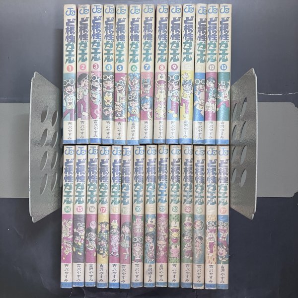 中古】ど根性ガエル ジャンプコミックス 1～27巻 全巻セット 吉沢
