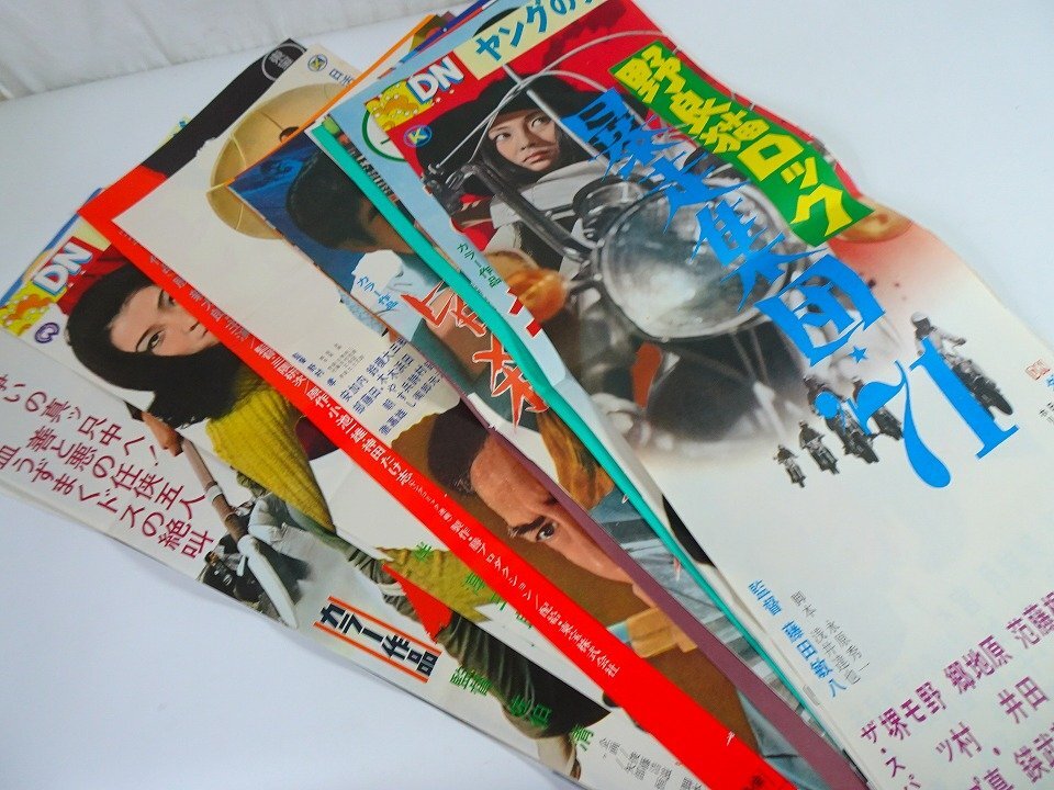 中古】※A01/B2判 映画ポスター 「女番長 野良猫ロック」 長谷部安春