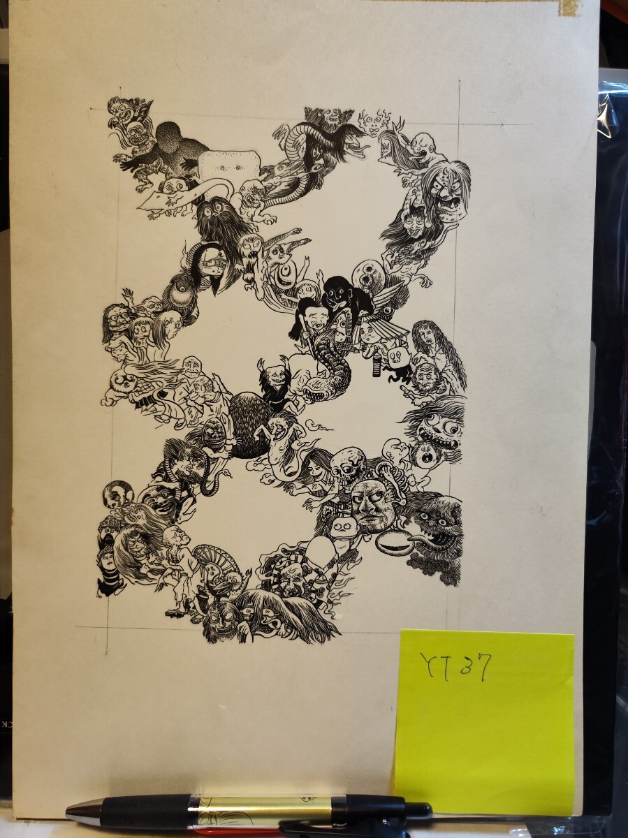 中古】10m！【鳥羽僧正 放屁合戦絵巻 / 男根陽物比べ】 肉筆彩色画