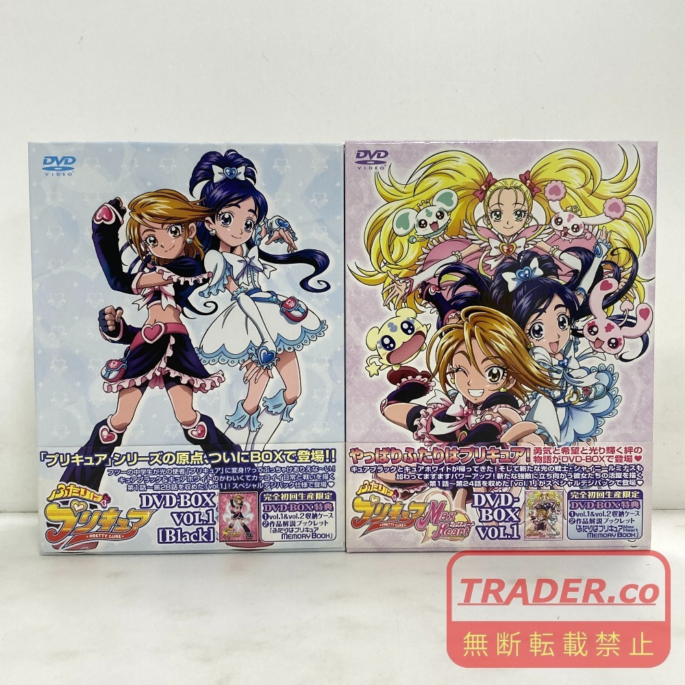 新品】データカードダス DCD プリキュア オールスターズ ふたりは