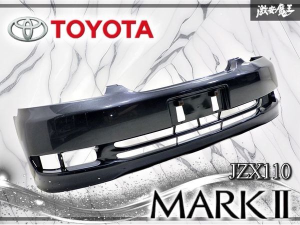 ☆トヨタマークXジオ前期 非売品 1/30カラーサンプルミニカー