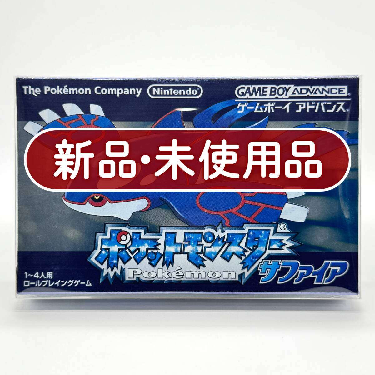 新品】ポケモン 韓国 ロッテリア限定 モクロー スノードーム
