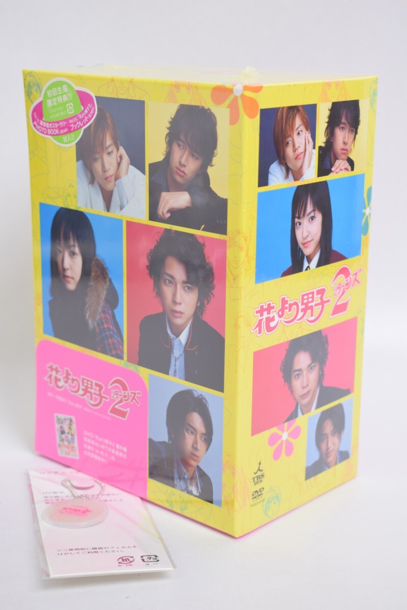 A858 花より男子2 リターンズ 1～6全巻セット ジャケット難有(日焼け等