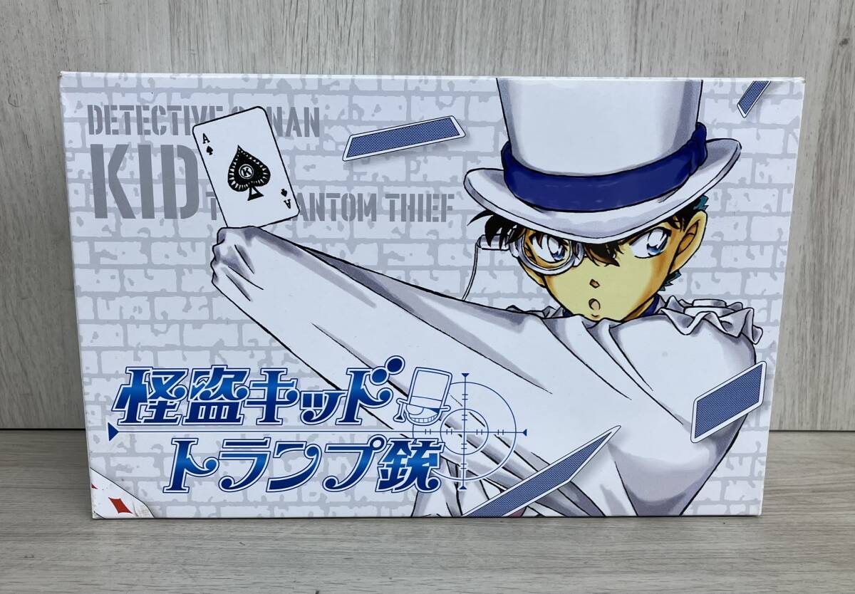 新品】新品未開封 怪盗キッド 名言トランプ 名探偵コナン まじっく快斗