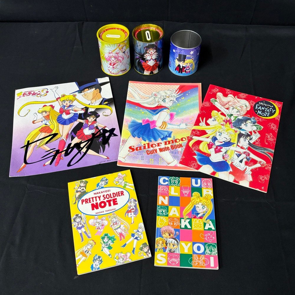 新品】当時物【美少女戦士セーラームーンSuper S キルティング生地 幅