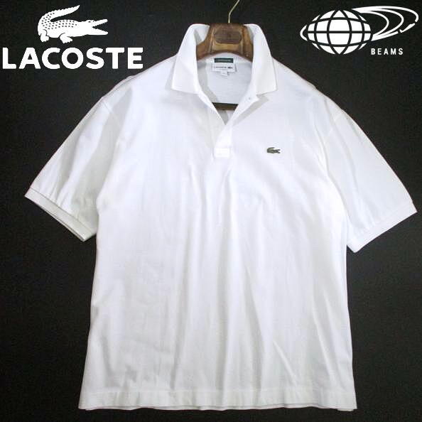 新品】未使用 希少 ラコステ【LACOSTE】襟白ワニ 100% Croco. スリム