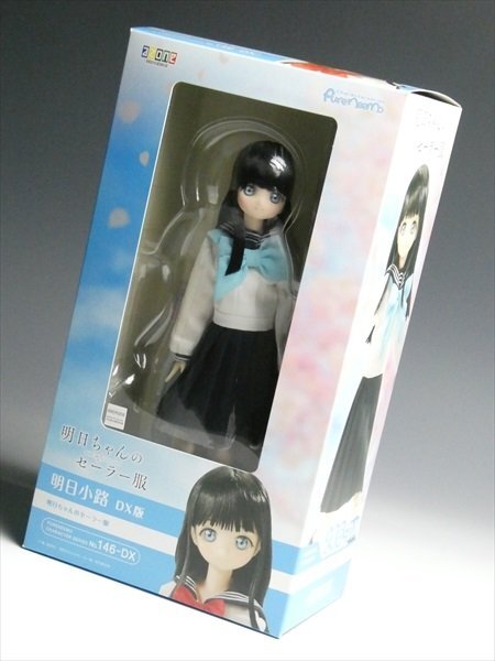 ☆博☆明日ちゃんのセーラー服☆とらのあな特典4Pリーフレット①冊☆の