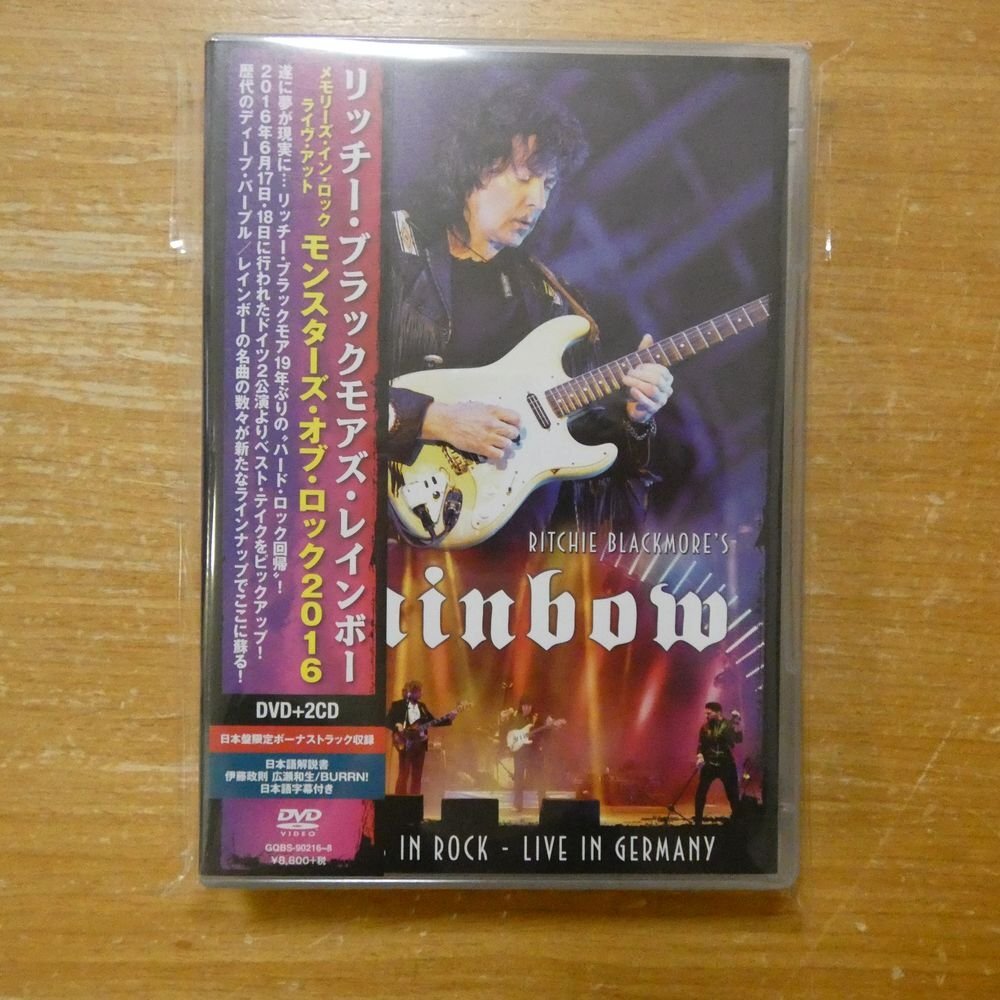 中古】パンフ◇レインボー／1980年◇Rainbow,リッチー・ブラックモアズ