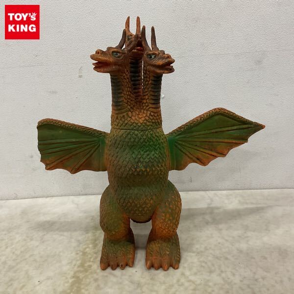 4246T/当時物 ブルマァク ジャイアント キングギドラ ソフビ 高さ 約