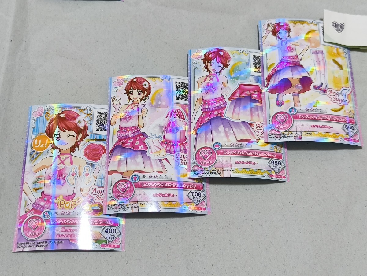 【値下】アイカツカード有栖川おとめ 神崎美月 藤堂ユリカ プレミアムカードセット アイカツ！ 筐体 パネル 11枚セット 神崎美月 有栖川おとめ 藤堂ユリカ