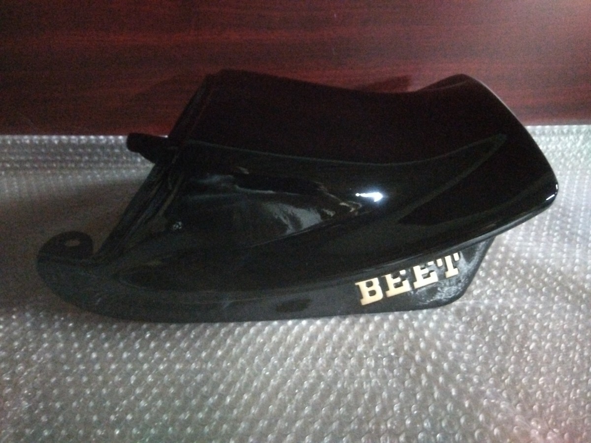 中古】RZ250/RZ350 当時物 テールカウル 純正色塗装済み セレクト BEET