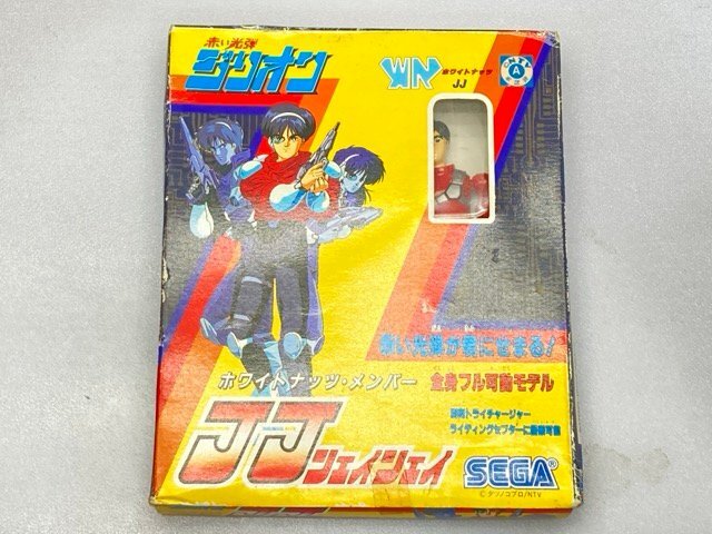 PRIVATE TIME vol.2 赤い光弾ジリオン 特集号 同人誌 1987年刊