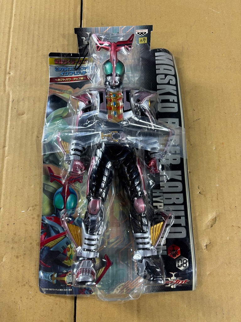 中古】新品未開封 天装戦隊ゴセイジャー DXソフビフィギュアイン