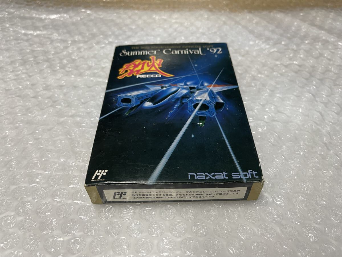 川原誠 アキバ系.com 特典 B3 硬質クリアポスター CARNIVAL 1 CARNIVAL 川原誠 直筆サイン入り 販促ポスター S.M.Lの落札情報詳細