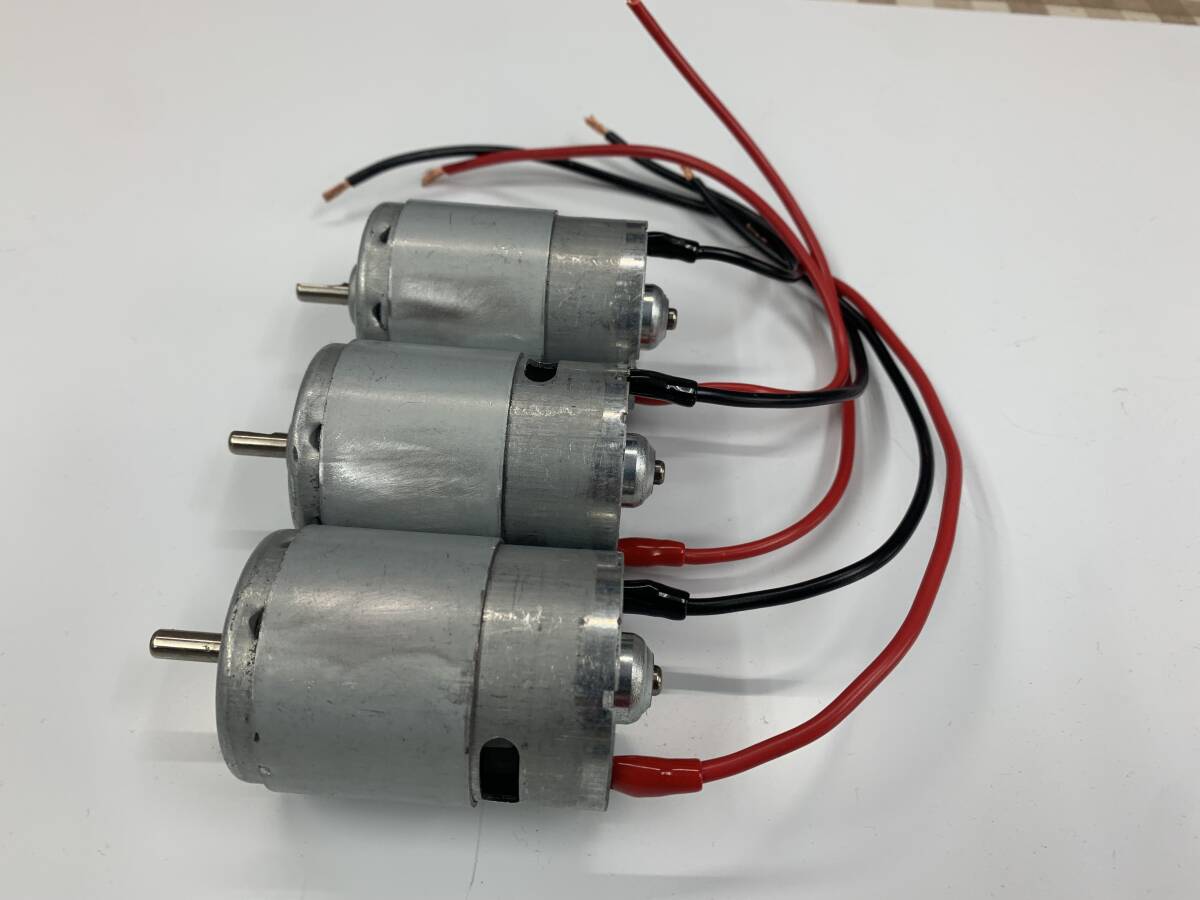 田村☆コボレーンモーター☆N96☆ダンプ☆動作確認☆減速機☆左右