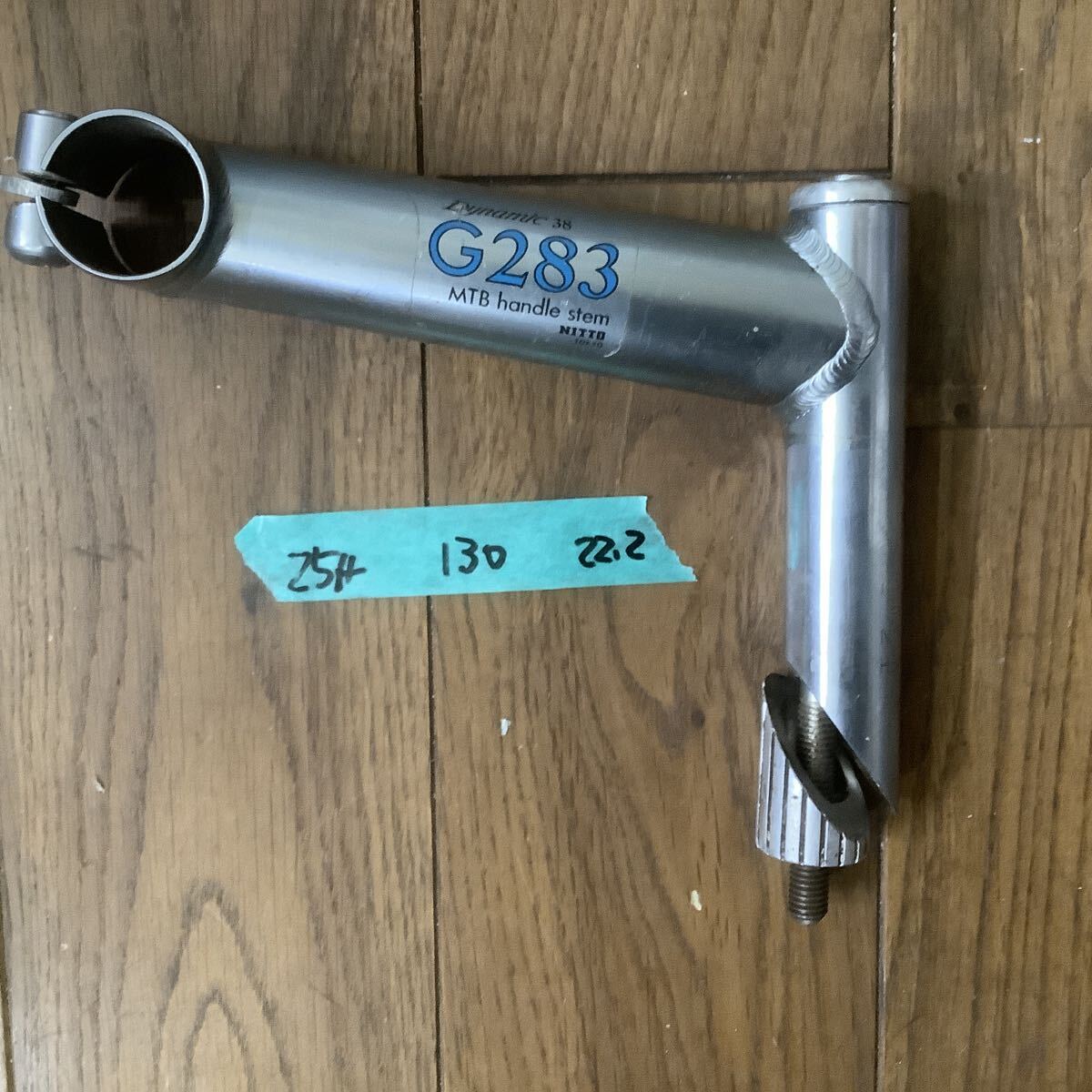 中古】nitto pearl 7 スレッドステム Φ22.2mm 70mm 黒 / 日東 パールの