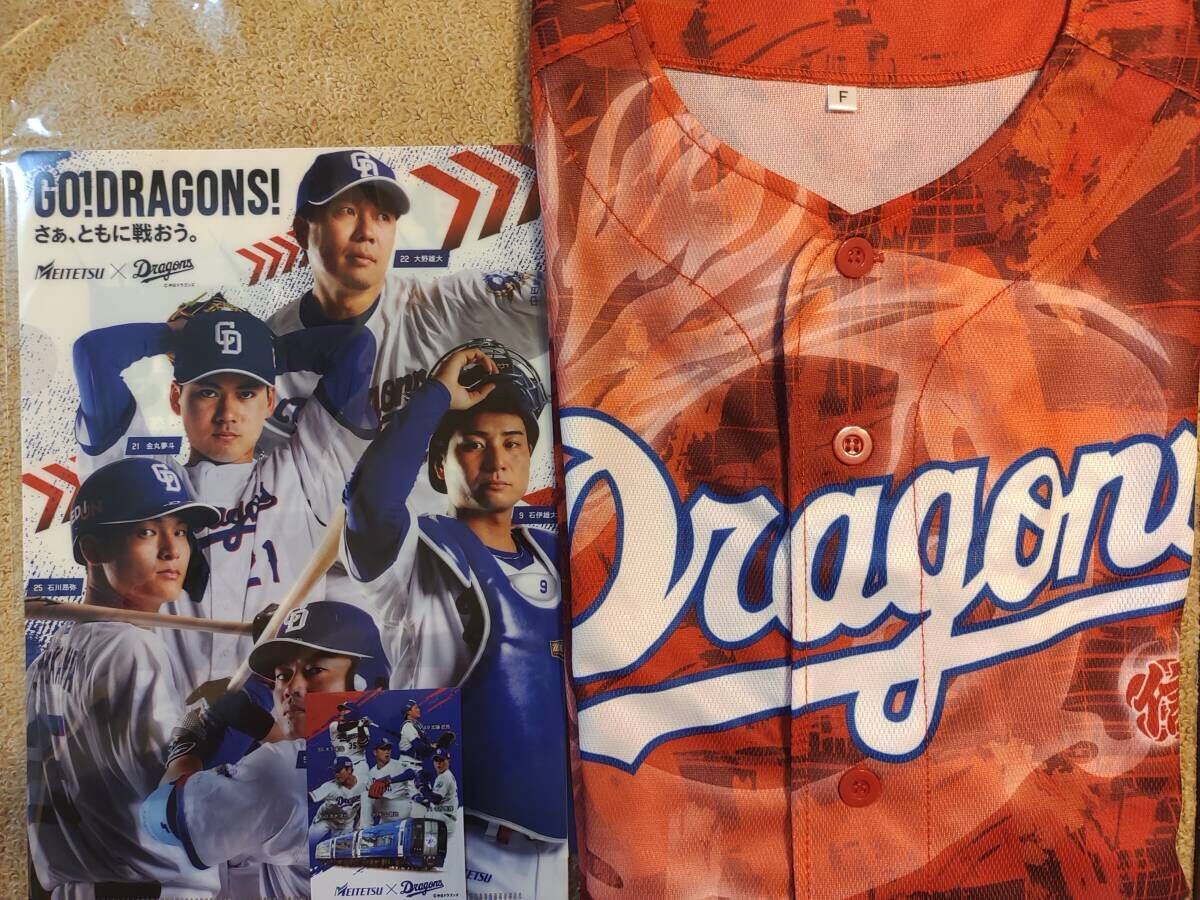 中日ドラゴンズ グッズまとめて○1999年頃○応援メガホン 優勝記念本