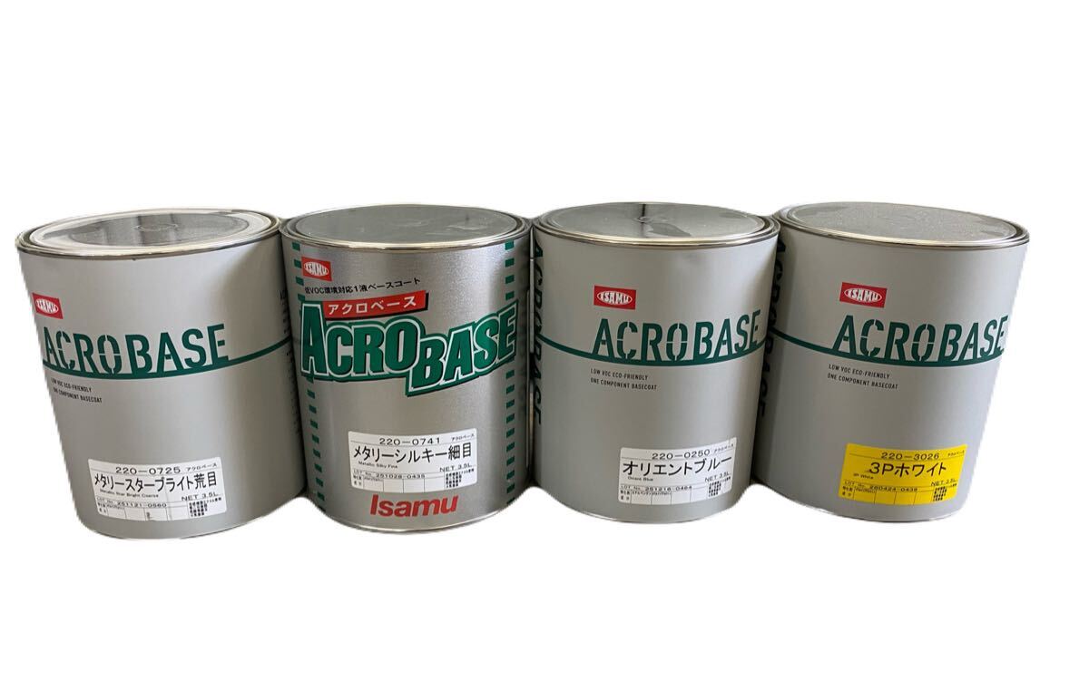 新品】送料無料 イサム塗料 TC パールコンク 8T 370ml アクロベース等