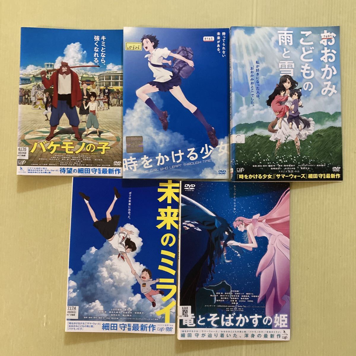 中古】☆バケモノの子！半袖Tシャツ「L」細田守監督アニメ未来の
