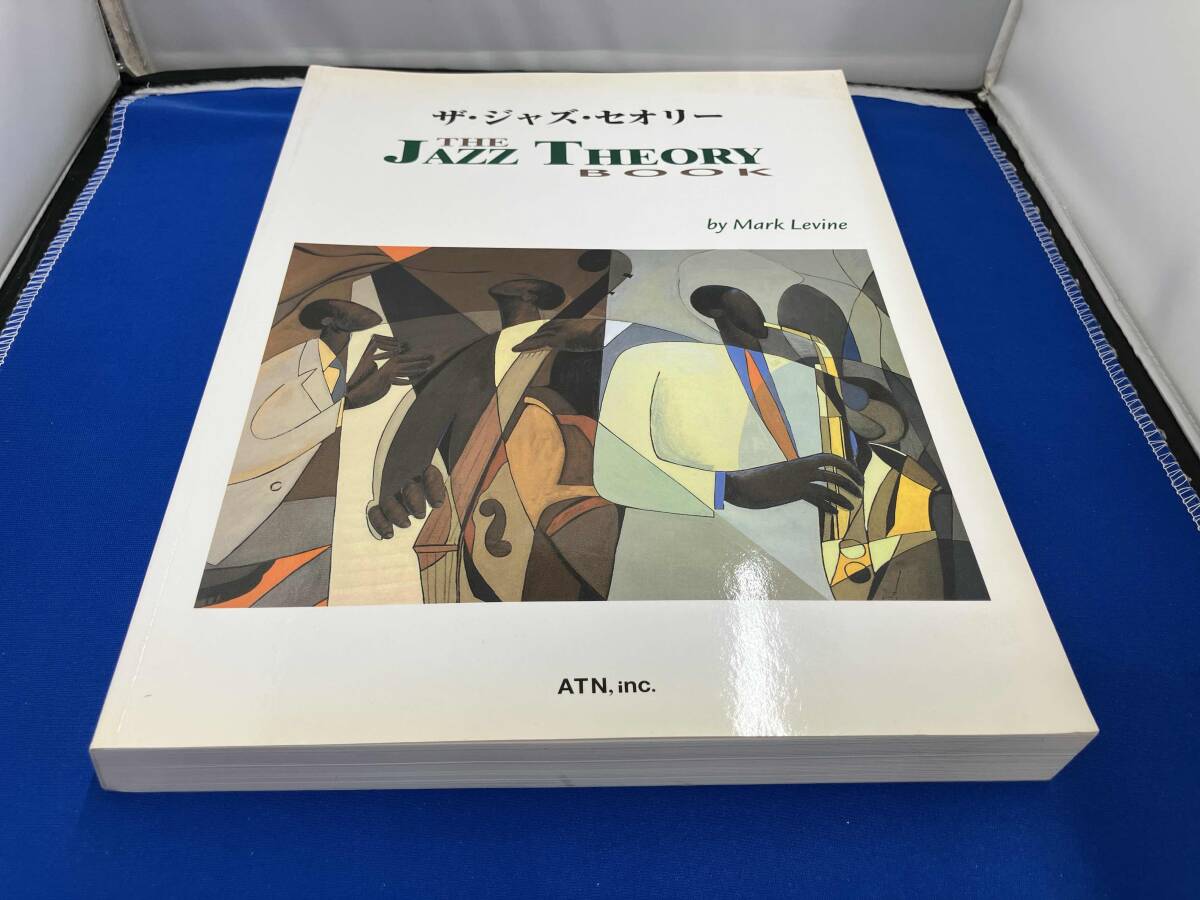 The Jazz Piano Book Mark Levine ザ ジャズピアノブック マーク