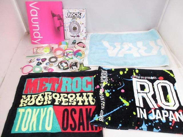 フェスタオル ROCK IN JAPAN FES. 2015 ロゴタオル【タオル多数出品中