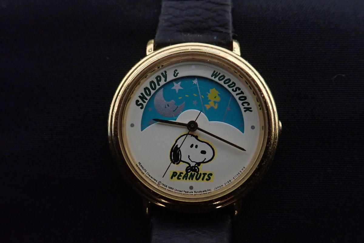 YH-2183】動作品 CITIZEN スヌーピー 壁掛け時計 掛け時計 クオーツ