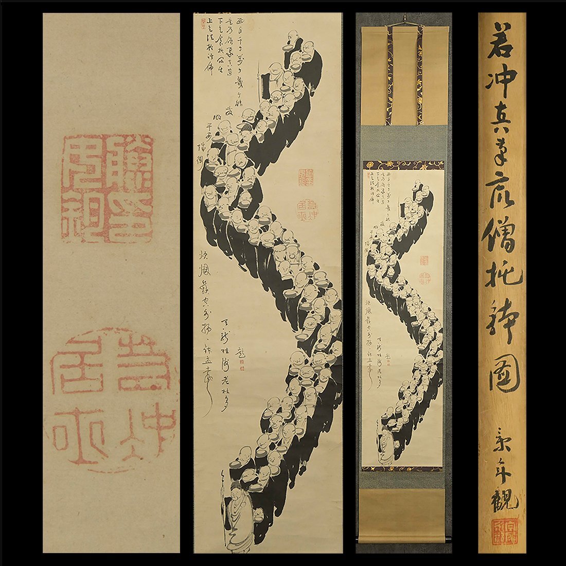 本庄基晃(荘眠月)胡瓜と河童(カッパ 河童明神)水墨画(日本画)和紙 信州
