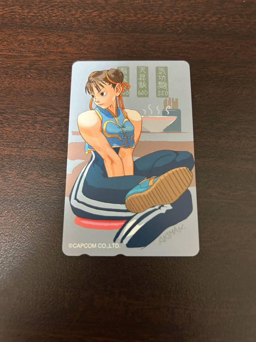 激レア GAMEST ゲーメスト スーパーストリートファイター 豪鬼 天 T