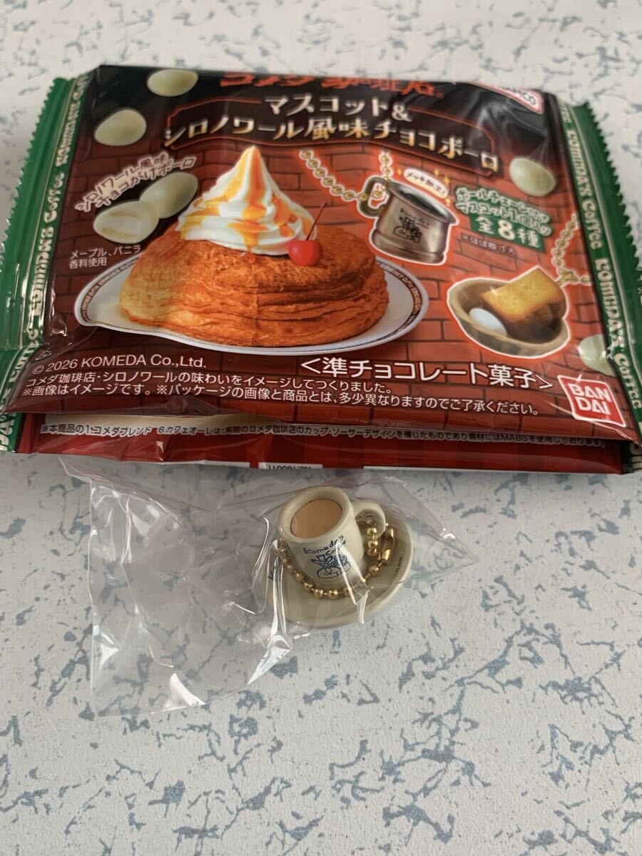 新品】【未使用】キングダム ステンレス タンブラー 王賁 おうほん