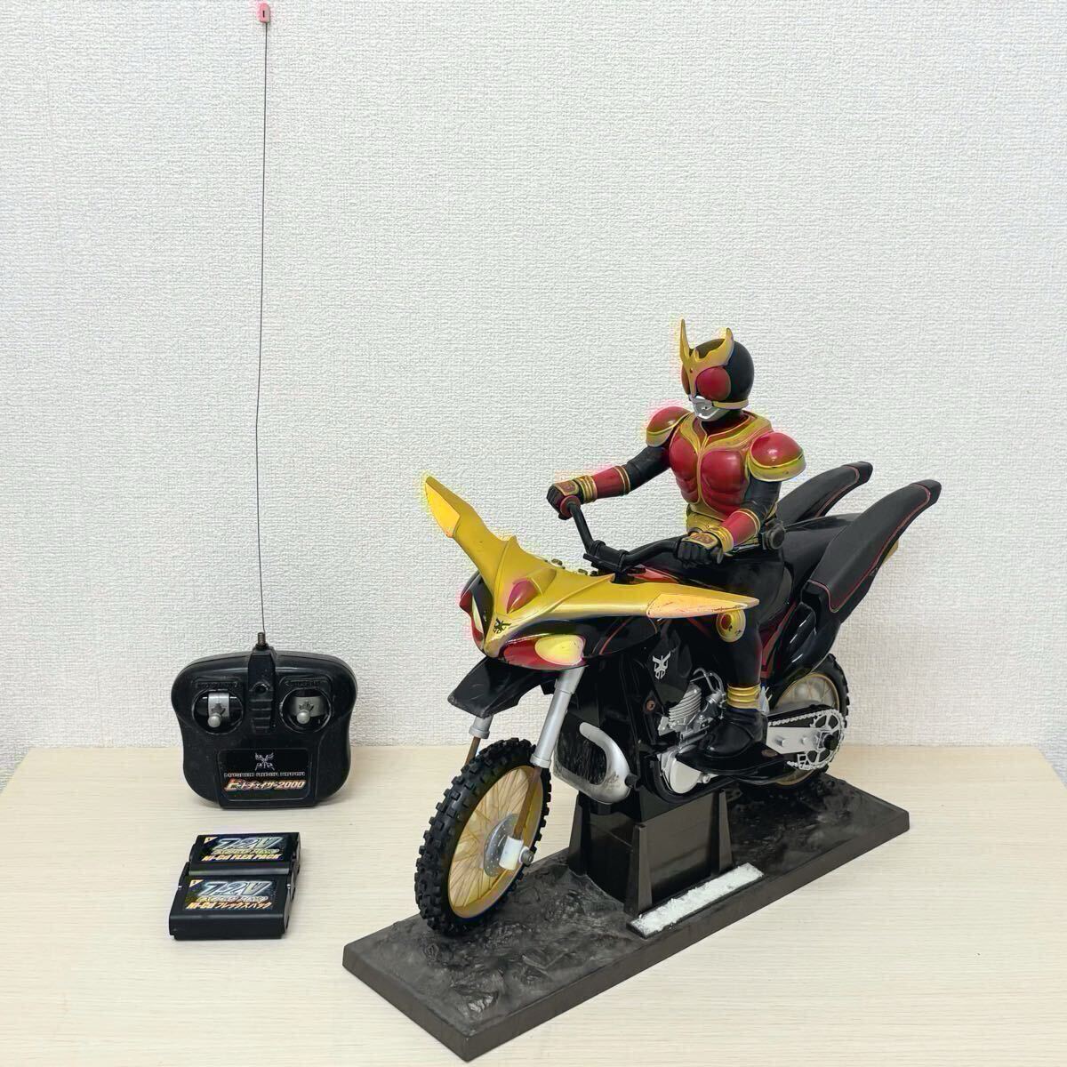 仮面ライダークウガ ラジコン RC ビートチェイサー スーパースタント