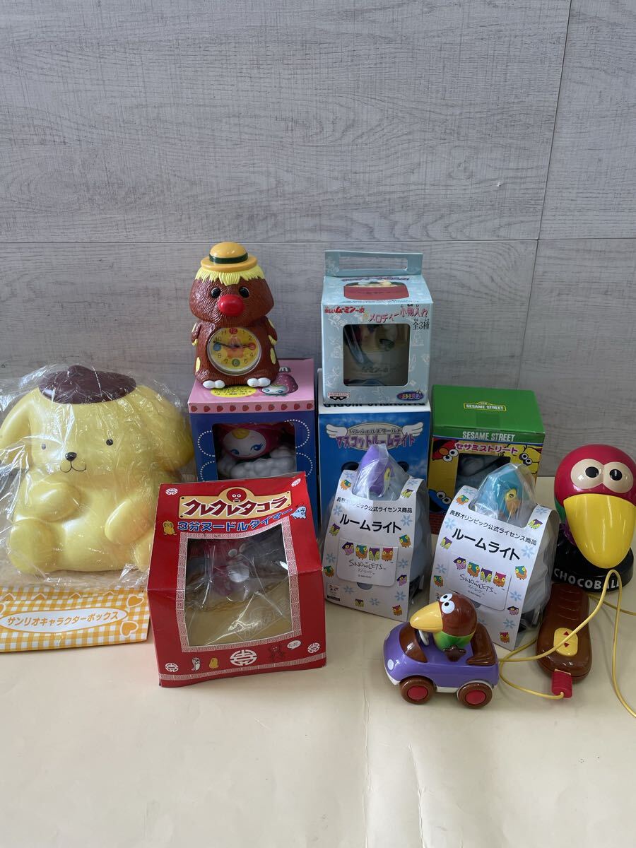 新品】◇タカラ キョロちゃんフレンド 3体セット パチクリくん