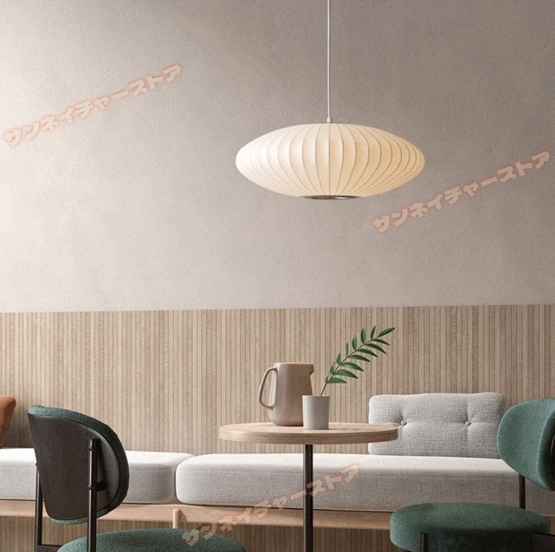 新品同様]無印良品 MUJI LED シリコーン ペンダント システム ライト 3