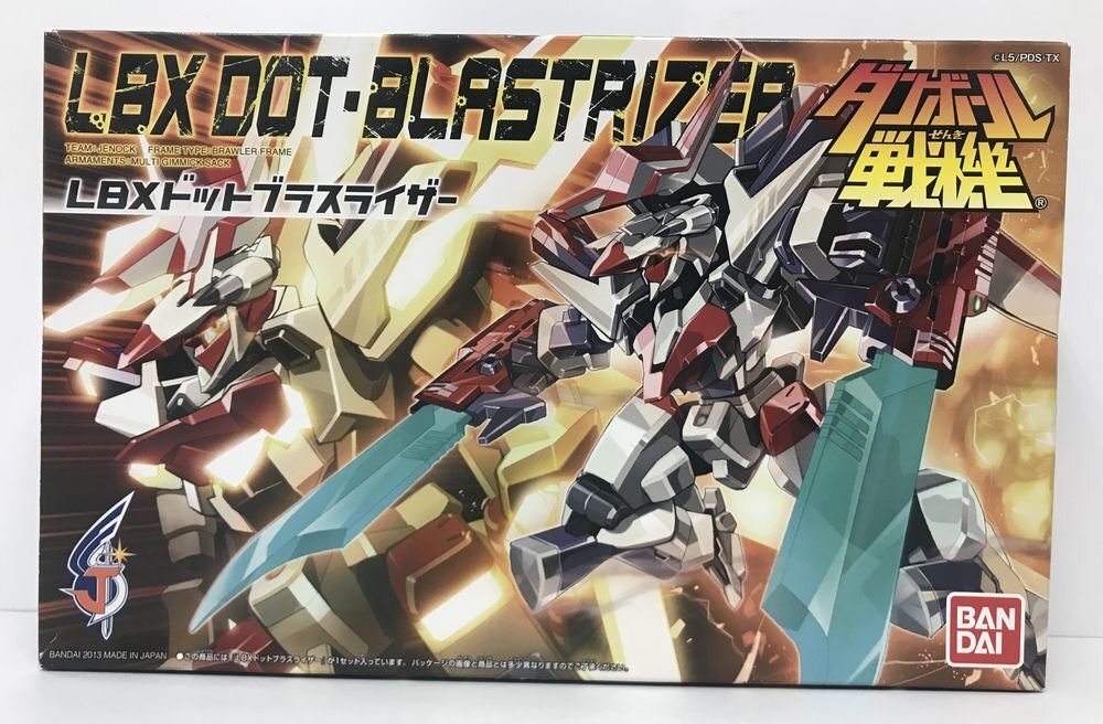ジャンク品】ダンボール戦機ウォーズ LBX 組立済4体+未組立1体+その他