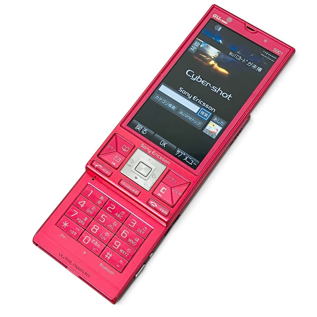 中古】ガラケー au Cyber-shot S001 Sony Ericssonの落札情報詳細
