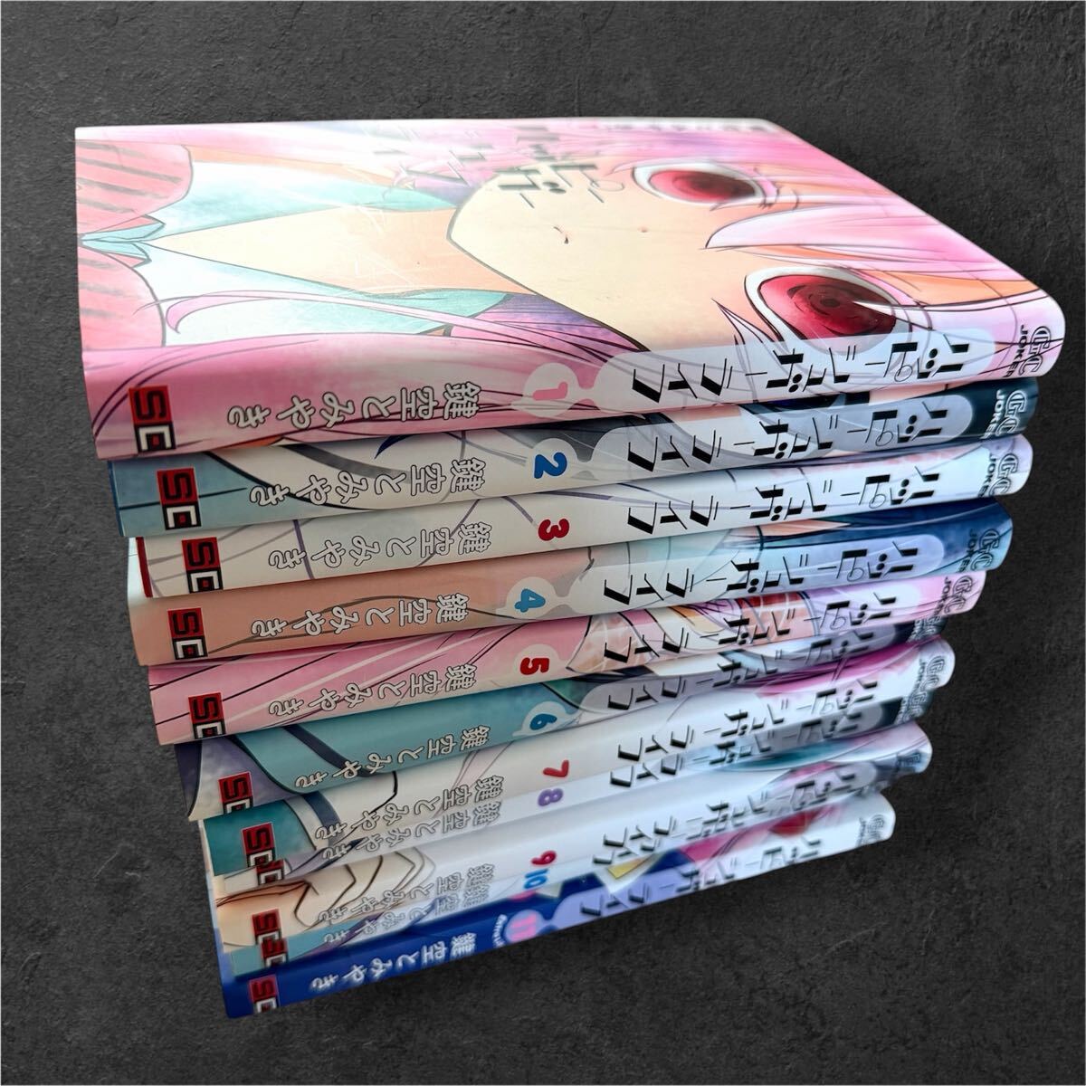 ハッピーシュガーライフ 1～8巻 全巻初版、帯有 特典ミニ色紙付 鍵空