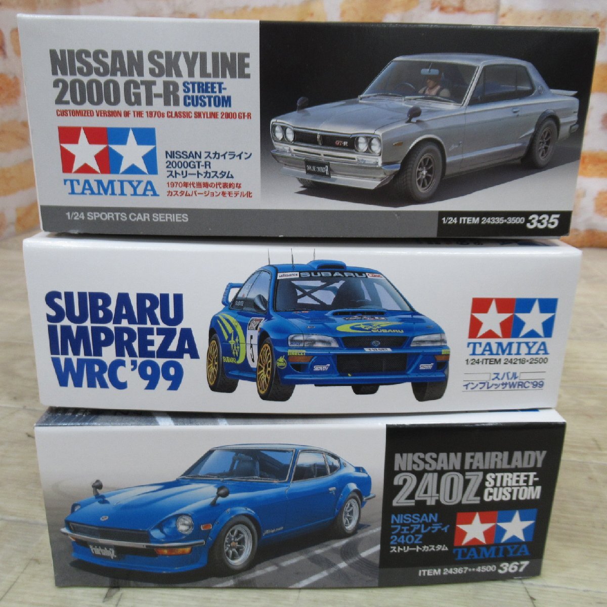 ◇【模型 自動車】TAMIYA(田宮)模型製 1/24 スポーツカーシリーズ No