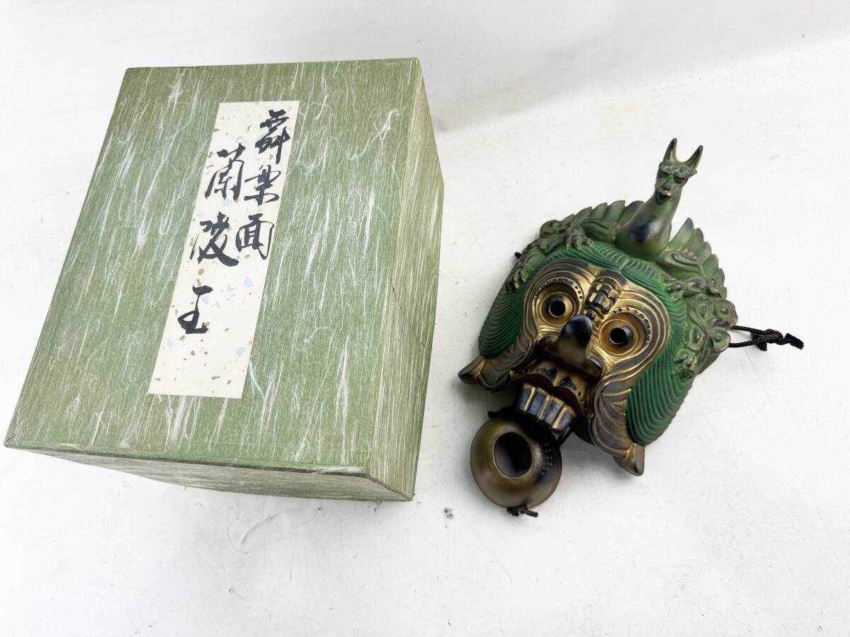 中古】E726 蓑2点/藁蓑/マタギ/古道具/古民具/ 雨具/ 防寒具/古物