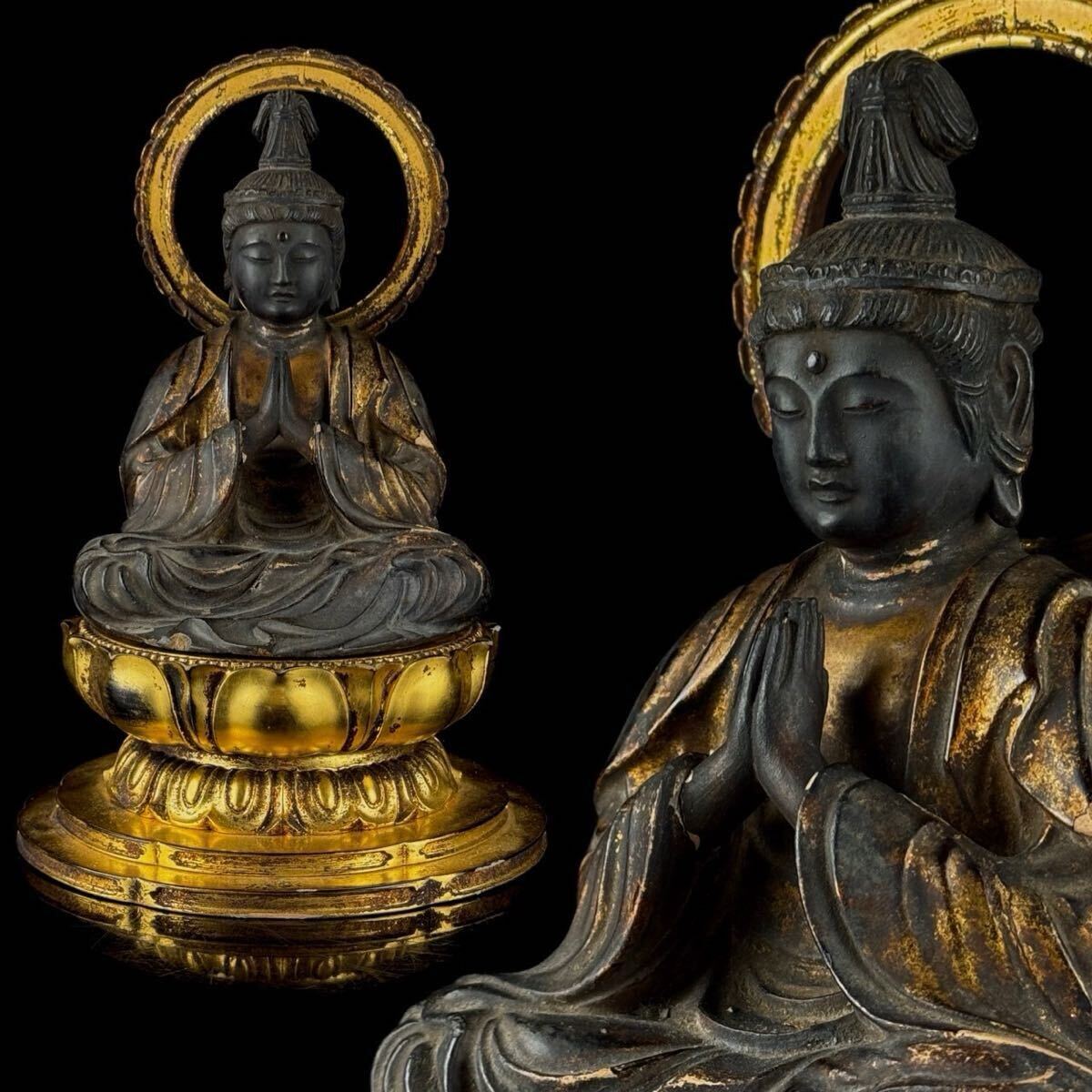 中古】仏教美術 室町～江戸時代 玉眼白毫水晶木彫観音菩薩像