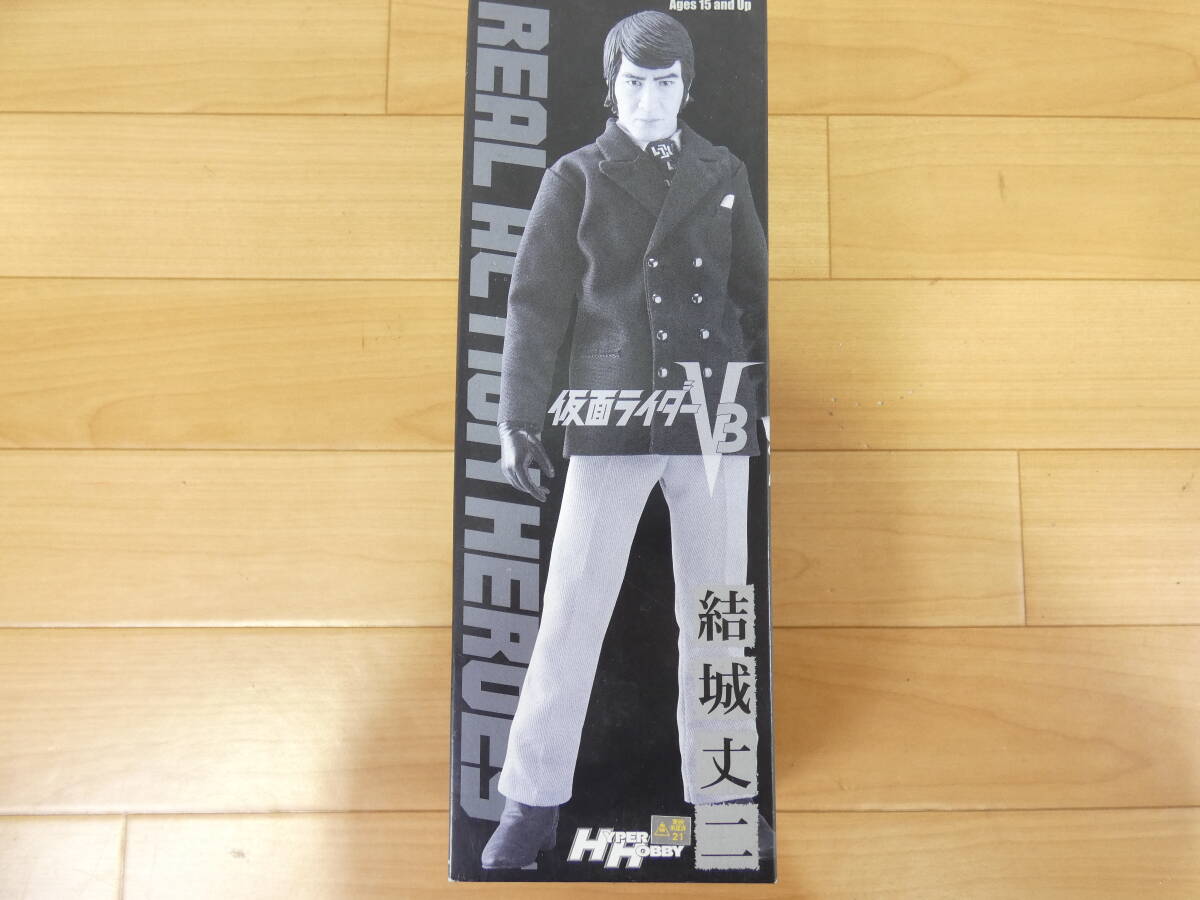 新品】メディコム・トイ×東映レトロソフビ☆ギロチンザウルス 仮面