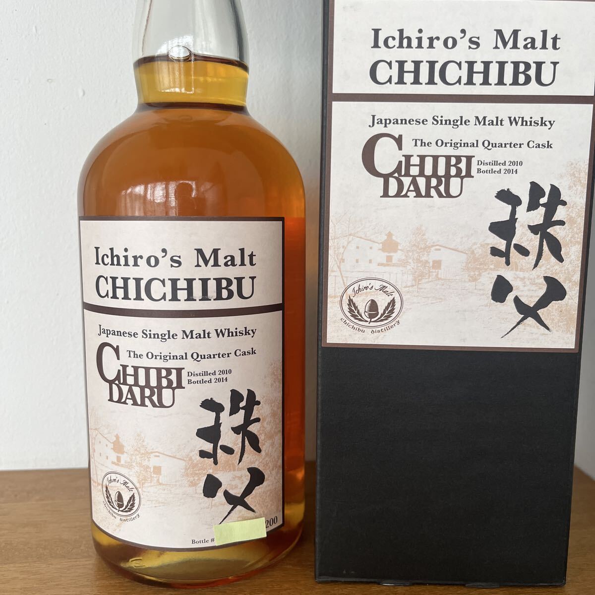 新品】 イチローズモルト 秩父 オン・ザ・ウェイ 2015 Ichiro's Malt