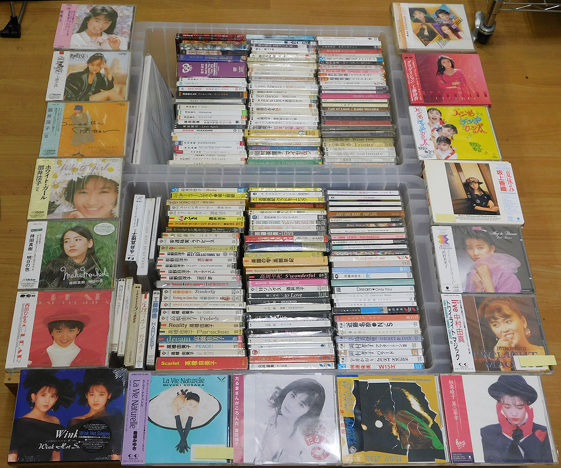 BOMB!ボム1995年3月号◇市井由理/久宝留理子/渡辺満里奈/斎藤英津子