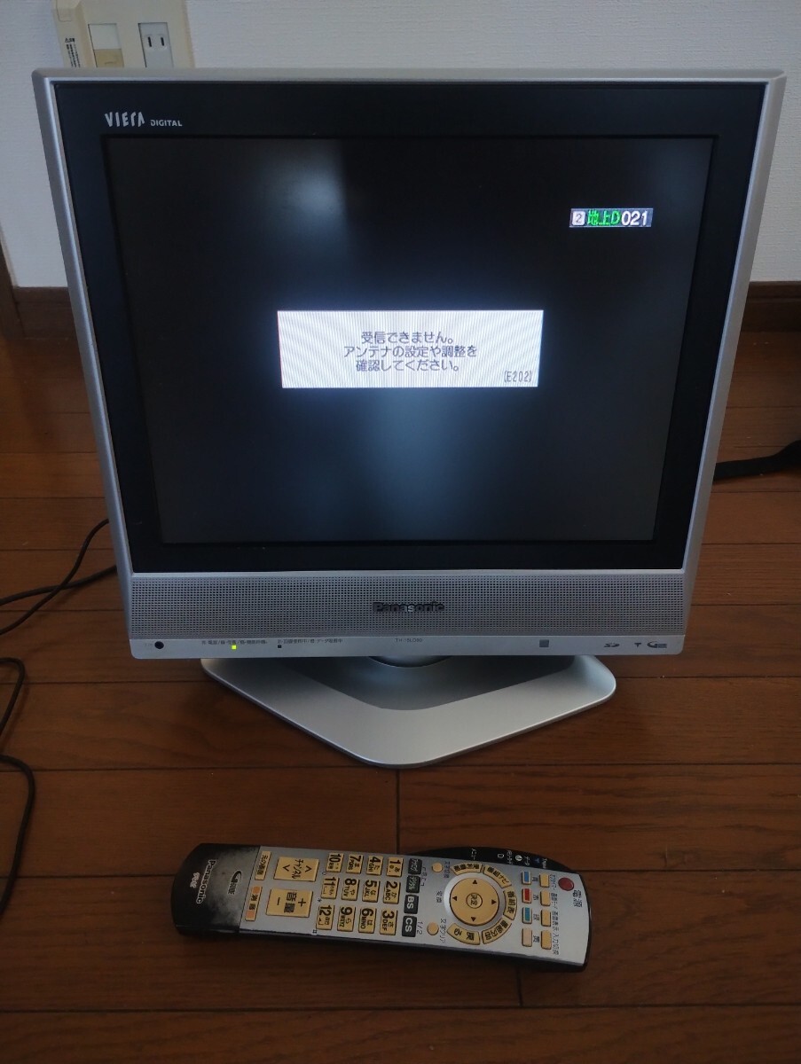 1円スタート☆SHARP AQUOS シャープ アクオス 37V型 液晶テレビ LC