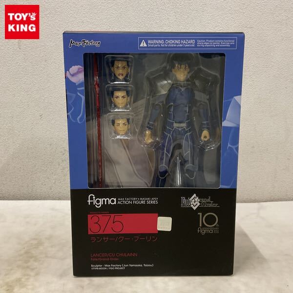 中古】美品 真・女神転生 金子一馬 完全監修 フィギュア付き拡張パック