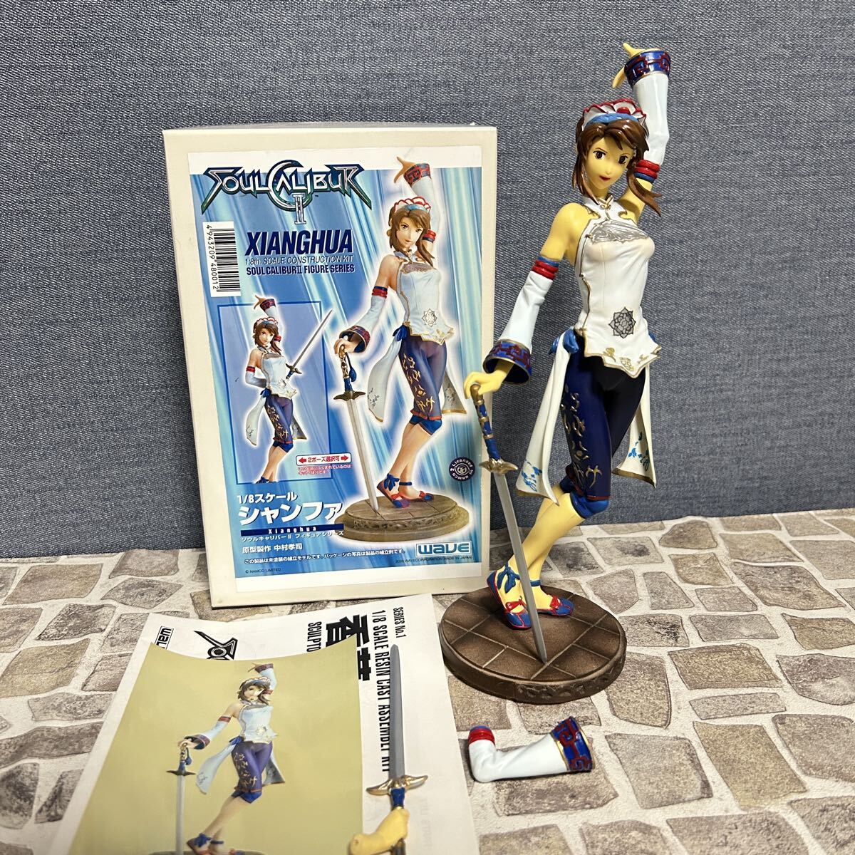 新品】未組立 れん・しゅぽると アイヴィー IVY アーケード版 1P ver