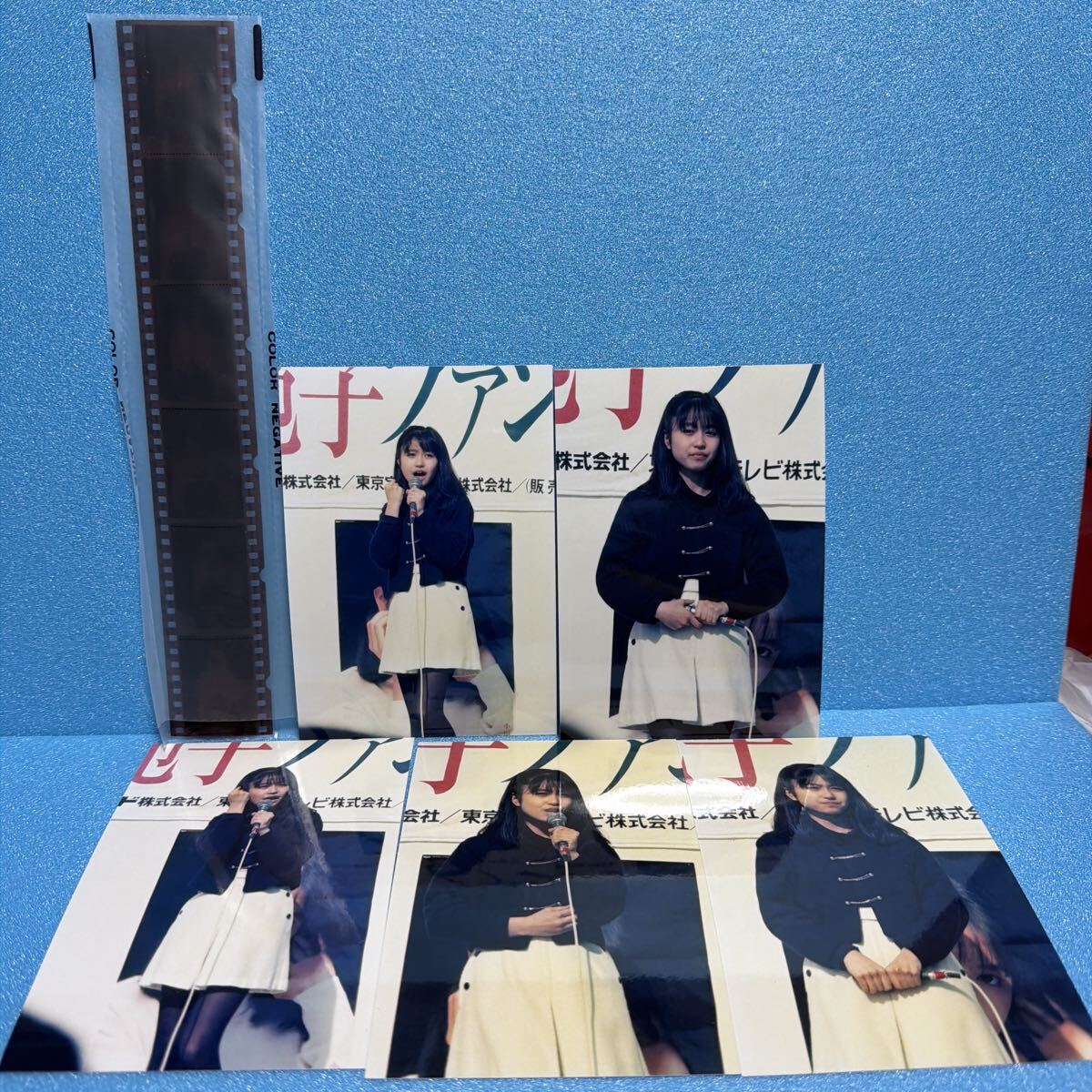 小川範子／会いたいと思えたらいいね・思い出の向こうに（8センチCD