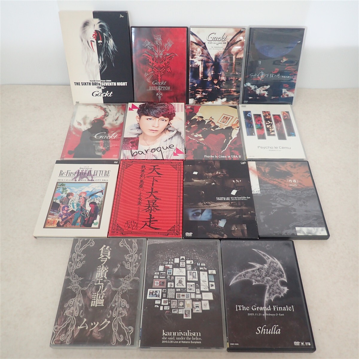 新品】Psycho le Cemu サイコルシェイム 「Self Analysis」 希少