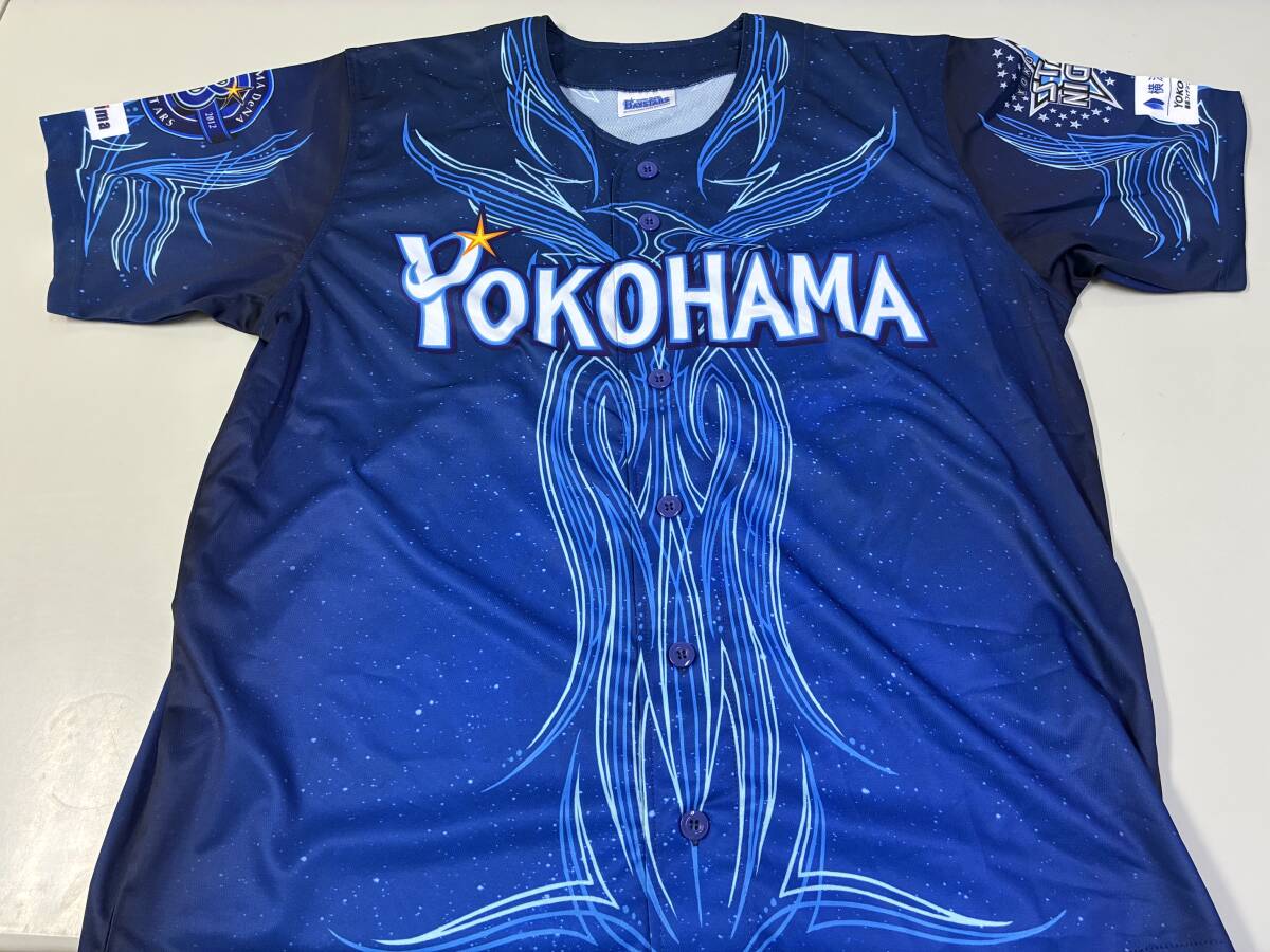 Sサイズ ビジター 山崎康晃 直筆サイン入り ユニフォーム 横浜DeNA
