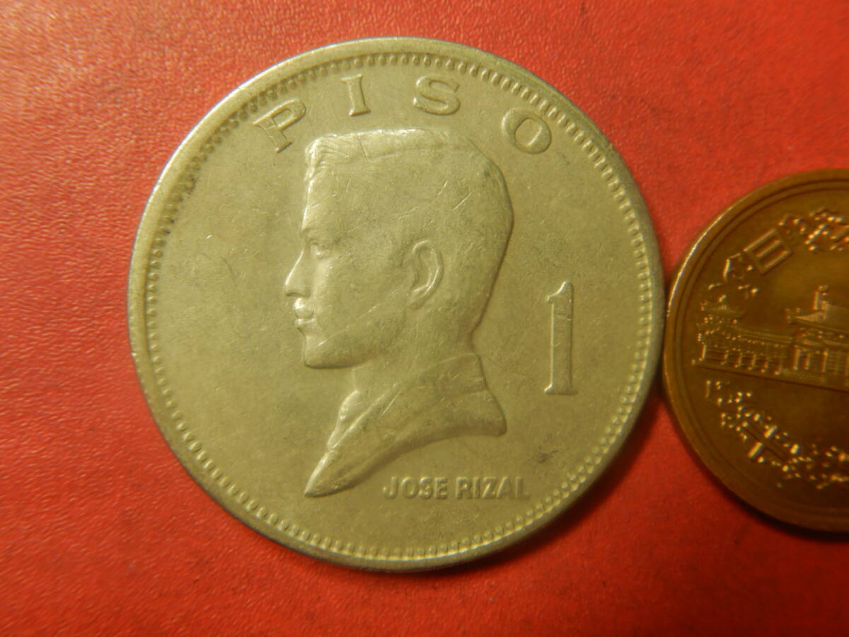 中古】○世界コイン フィリピン 1974年 大型 1ペソの落札情報詳細