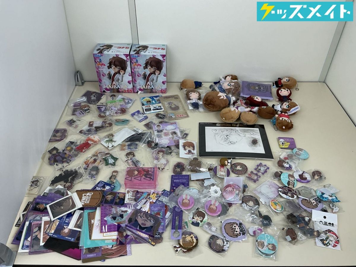 新品】□鈴木園子&京極真 アクリルスタンド 2点セット 名探偵コナン